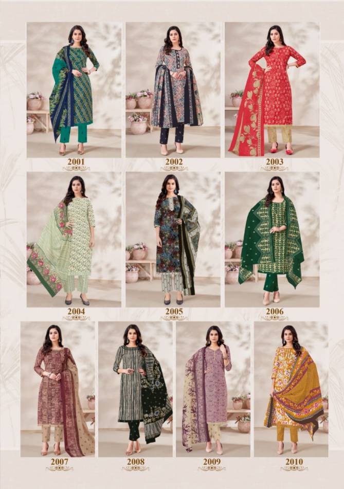 Kiyana Vol 2 By Mayur Printed Heavy Cotton Readymade Dress Wholesale Market In Surat
